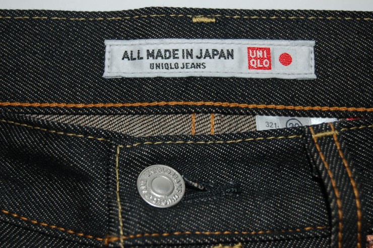 uniqlo mens jeans